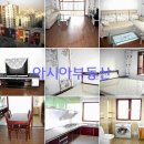 영원가전 이미지