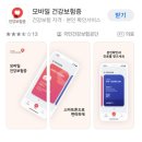 경일신경과내과의원 이미지