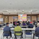 강화군 노인문화센터 이미지