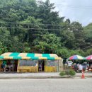 항구마차 화장실 이미지