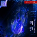 내가 하는 스스로 정리법 이미지