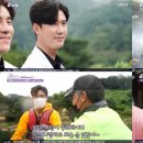 내고향매운탕 이미지