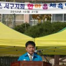 백운자동차정비 - 광양시 백운로 1269 | 백운자동차정비