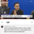 남자들 토막살인사건 범인한테 감정이입 봐 이미지