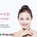 쎈비뇨기과 이미지
