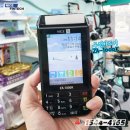 신기의료기 부산점 이미지