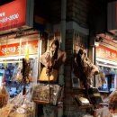 천일건어물 이미지