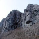 제309차 가지산(1240m) 정기산행 이미지