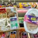 바글바글 이미지