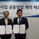 이엔지 이미지