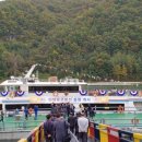 단양영업소 이미지