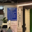 행복한한우돈
