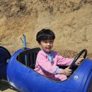 깡통기차 타기~ 이미지