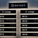 리오뷰티헤어 이미지