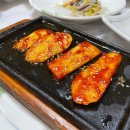 거목한정식 이미지