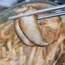 하씨토종흑돼지