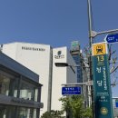 드레스가든 - 거창군 송정5길 25 | 강남웨딩홀 청담 드레스가든 하객 후기(주차, 동시예식 코스요리, ATM)