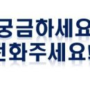 가온누리홈타운 이미지