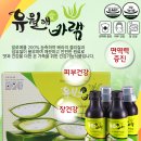 양지물산 이미지