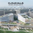 건축사사무소 우미 이미지