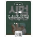 정가네김밥 이미지