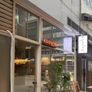주식회사 레드덕모바일 | 마곡 파스타 맛집 분위기 좋은 와인바 데이트로 추천ㅣ쿵(Kooong)