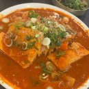 유성맛집민들레집뜰 이미지