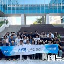 삼성전자서비스㈜ 이미지