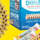 (주)케이덴탈 이미지