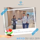 동래종합사회복지관 | 바른치과 소식) 동래종합사회복지관에 기부금 전달