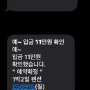 남당항마트 이미지