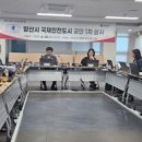 도시안전과-1 이미지