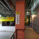 노브랜드진천덕산점