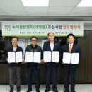 중앙가스산업 이미지