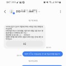 서서자는물고기 | 구미 상모동 오마카세 전문점 서서자는 물고기 내돈내산 후기