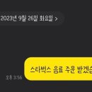 그린피부과의원 이미지