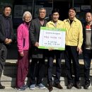 ㈜삼우건설 이미지