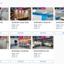 문현2동 행정복지센터 이미지