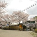 아름다운 산장 이미지