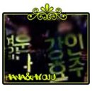 경인문고주 - 중구 공항로424번길 47 | 경인문고주
