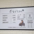 한림 이미지