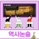 용산구문화체육센터 이미지