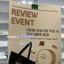 청정카경정비 이미지