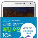 삼아유통 이미지