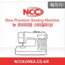 이글미싱 이미지