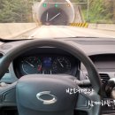 영동가스주 이미지