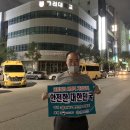 오토스1급정비 이미지