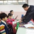 남구미어린이집 이미지