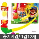 오로라1 이미지