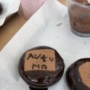 세진네 | 봄이 찾아와요